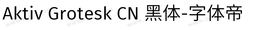 Aktiv Grotesk CN 黑体字体转换
